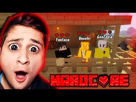 სოფლის გაძლიერება Minecraft Hardcore #3